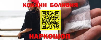 дурь Будённовск
