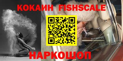 дурь Будённовск