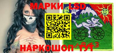 дурь Будённовск