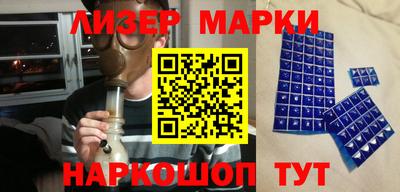 дурь Будённовск
