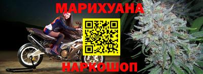 мефедрон Бузулук