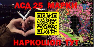 мефедрон Бузулук
