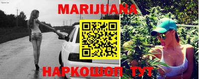 дурь Будённовск