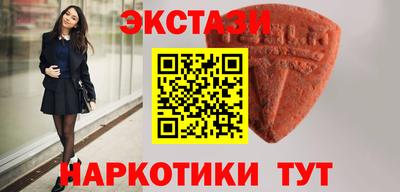 дурь Будённовск