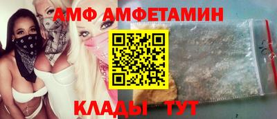 дурь Будённовск